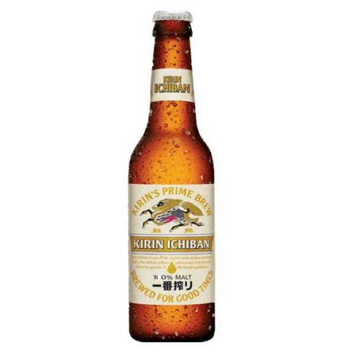 62873844bd444_5799-0w600h600_Kirin_Ichiban_Biere_Blonde_Japonaise.jpg